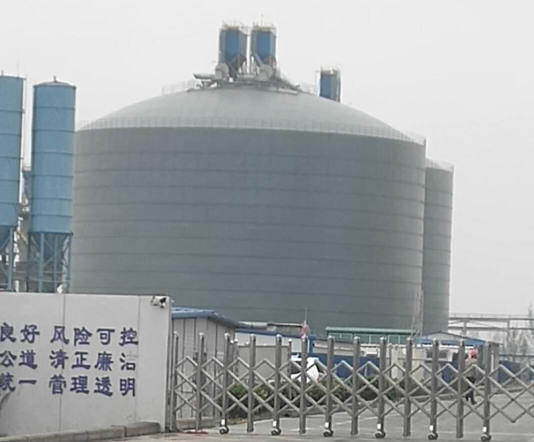 商洛4万吨粉煤灰储存库